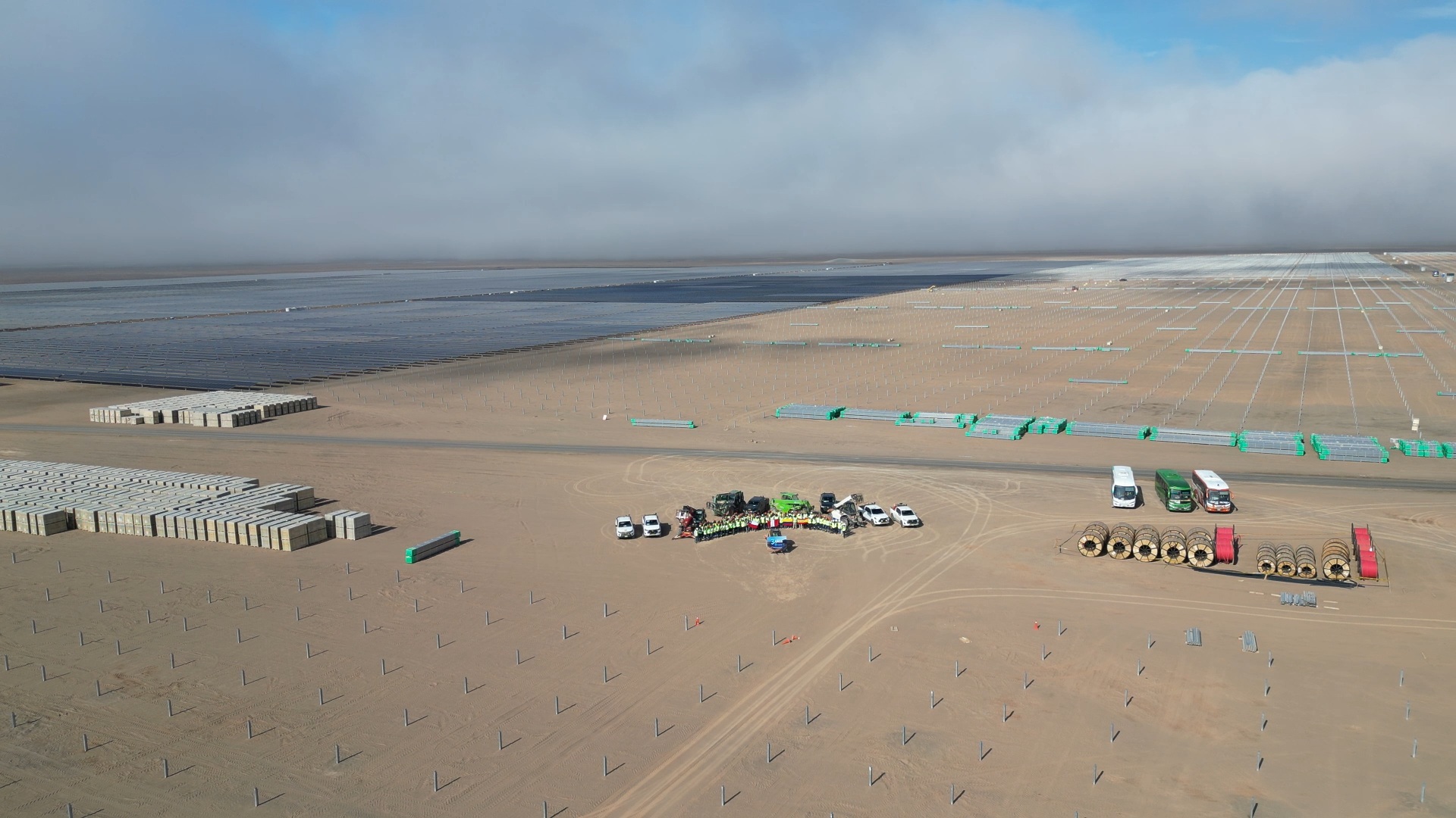 Planta solar fotovoltaica Illa – 120 MWp